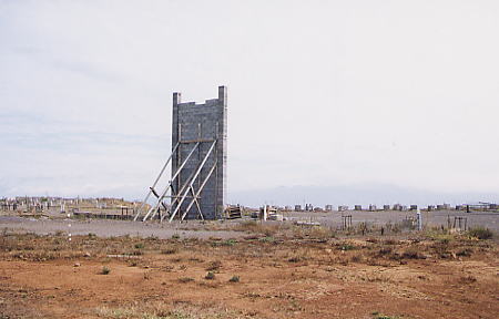 �r�b�O�A�C�����h�J���g���[�N���u 2000�N